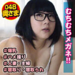 Thumbnail of related posts 107