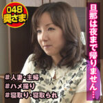Thumbnail of related posts 094