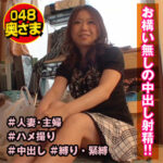 Thumbnail of related posts 129