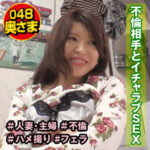 Thumbnail of related posts 160