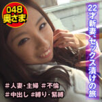 Thumbnail of related posts 080