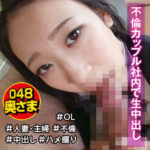 Thumbnail of related posts 170