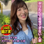 Thumbnail of related posts 183