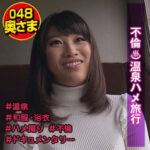 Thumbnail of related posts 077