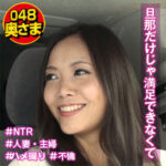 Thumbnail of related posts 189