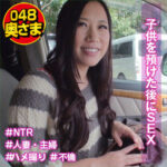 Thumbnail of related posts 157