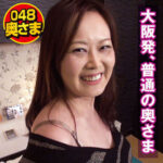 Thumbnail of related posts 085
