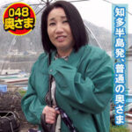 Thumbnail of related posts 153