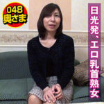 Thumbnail of related posts 118