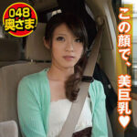 Thumbnail of related posts 141