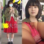 Thumbnail of related posts 157