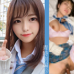 Thumbnail of post image 021