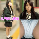 Thumbnail of related posts 193