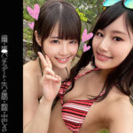 Thumbnail of related posts 089