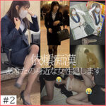 Thumbnail of related posts 150