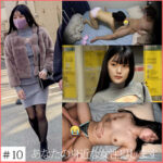 Thumbnail of related posts 192