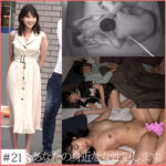 Thumbnail of related posts 140