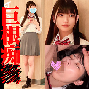 Thumbnail of post image 031