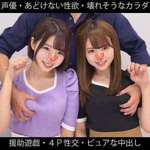 Thumbnail of post image 093