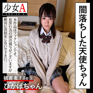 Thumbnail of post image 002