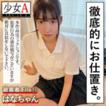 Thumbnail of related posts 045