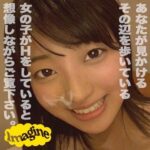 Thumbnail of related posts 146