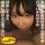 Thumbnail of related posts 188