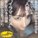 Thumbnail of related posts 024