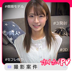 Thumbnail of post image 112