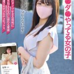 Thumbnail of related posts 046