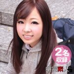 Thumbnail of related posts 023