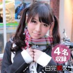Thumbnail of related posts 043