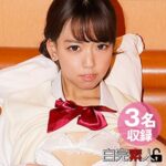 Thumbnail of related posts 138