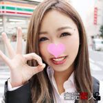 Thumbnail of related posts 097