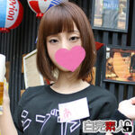 Thumbnail of related posts 174