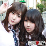 Thumbnail of related posts 190