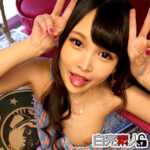 Thumbnail of related posts 093