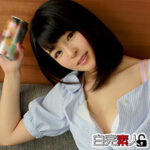 Thumbnail of related posts 157
