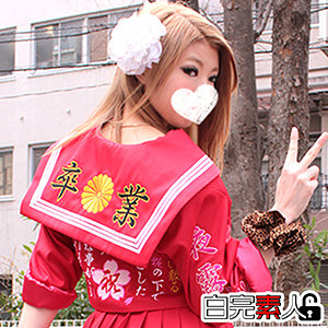 Thumbnail of post image 093