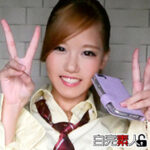 Thumbnail of related posts 020
