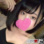 Thumbnail of related posts 169