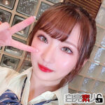 Thumbnail of related posts 165