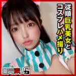 Thumbnail of related posts 045