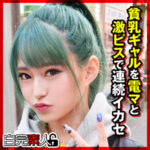 Thumbnail of related posts 184