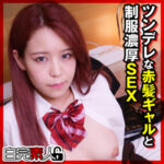 Thumbnail of related posts 118