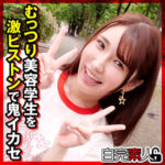 Thumbnail of related posts 166
