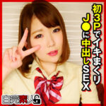 Thumbnail of related posts 187