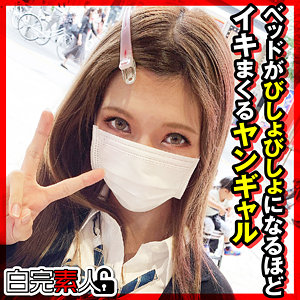 Thumbnail of post image 174