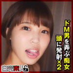 Thumbnail of related posts 166