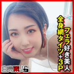 Thumbnail of related posts 076